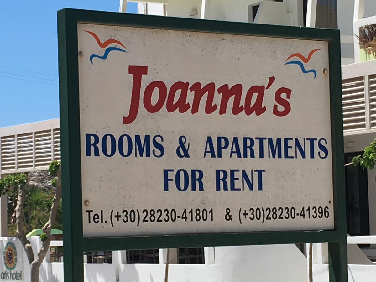 Joanna'S Place パレオコラ エクステリア 写真